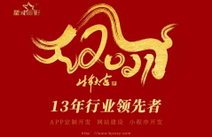 北京網站制作公司、北京做網站、北京做網站公司