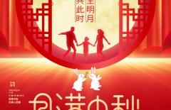 星誠視野、北京星誠視野網(wǎng)絡(luò)科技有限公司、北京網(wǎng)絡(luò)公司