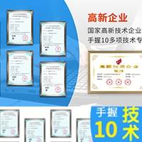 定制化網站開發、企業網站開發、定制型網站開發