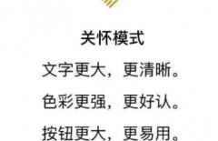 微信公眾號開發、微信開發、微信小程序開發、手機微信網站建設