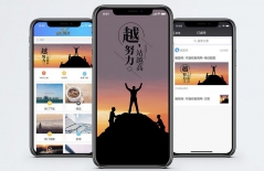 北京網站制作公司、北京網站建設公司、北京網站建設