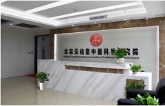 北京APP開發(fā)公司、APP開發(fā)公司 、原生APP開發(fā)、app定制開發(fā)