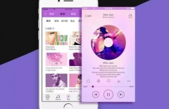 UI設計師、北京網(wǎng)站建設