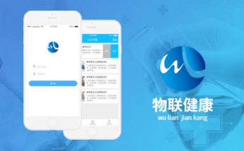 APP開發(fā)公司 、原生APP開發(fā)、北京APP開發(fā)公司