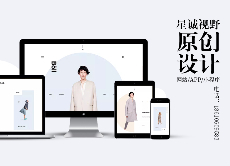 網(wǎng)站域名、域名后綴、域名、域名注冊