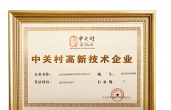 響應(yīng)式網(wǎng)站建設(shè)、響應(yīng)式設(shè)計(jì)、響應(yīng)式優(yōu)點(diǎn)