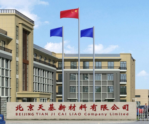 北京網(wǎng)站制作、北京做網(wǎng)站公司、北京網(wǎng)站開(kāi)發(fā)