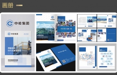 微信公眾號開發、微信開發、創建網站
