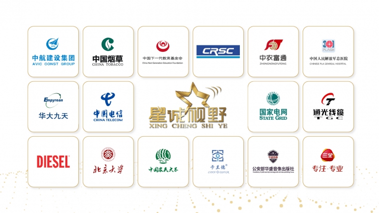 計算機軟件著作權、軟件著作權登記證書