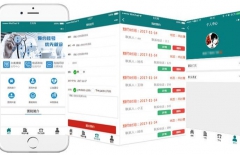 北京網站開發、星誠視野、北京專業網頁設計、北京網站設計公司