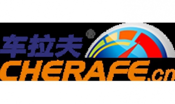 廣州車拉夫汽車科技有限公司全景...