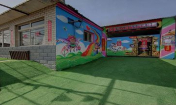 韓家川雙語幼兒園全景圖