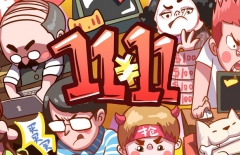 北京專業網站建設、星誠視野、營銷型網站制作、公司網站制作需要多少錢、北京高端網頁設計、北京門戶網站建設、網站維護