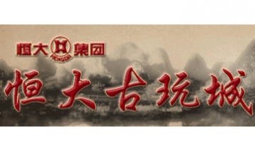 上海上青源投資管理有限公司全景...