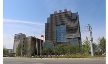 河北新發地農副產品有限公司全景...