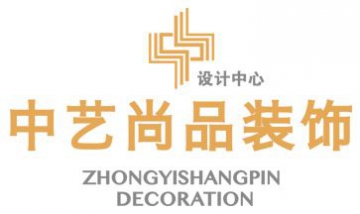 北京中藝尚品國(guó)際裝飾有限公司全...