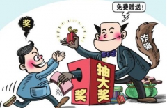 網(wǎng)站制作公司、網(wǎng)頁設計、網(wǎng)頁制作、專業(yè)網(wǎng)站建設