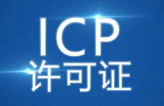 網(wǎng)上商城APP、購物商城型網(wǎng)站建設(shè)、網(wǎng)站建設(shè)公司、北京網(wǎng)站建設(shè)、定制網(wǎng)站建設(shè)