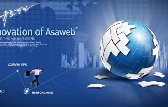 企業、網站、維護、建設、制作、高端