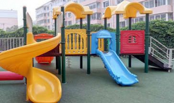 葫蘆島市龍港區西街陽光幼兒園全...