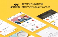 內容營銷、抖音營銷、網絡營銷、營銷內容