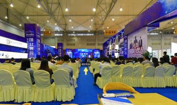 2015年成都創意設計展全景圖