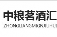 酒水商城，商城網(wǎng)站，購(gòu)物網(wǎng)站，電子商務(wù)，紅酒商城