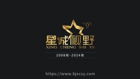 電腦客戶端和APP開發哪個費用高?