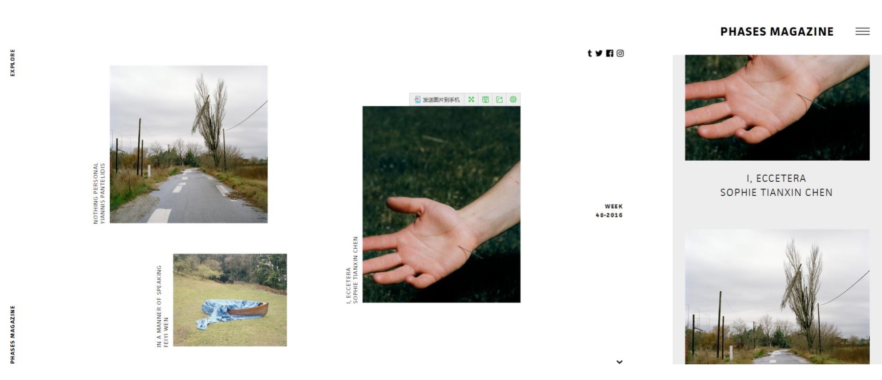 拒絕免費模板化的響應式,這些好處只有定制化才能做到