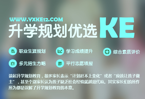 簽約“北京智慧程教育有限公司”網站設計服務