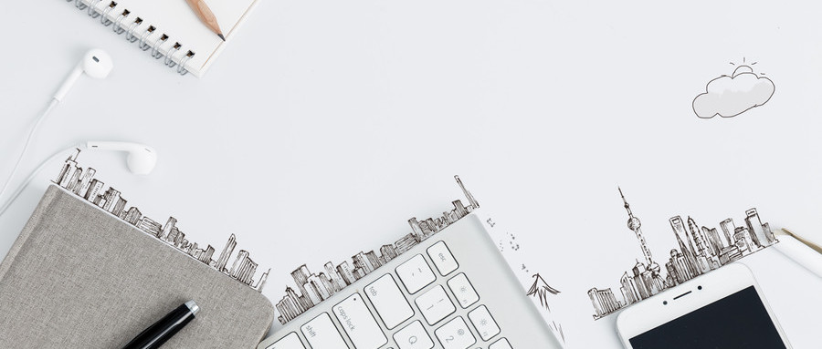 網站設計規范—應該要做什么