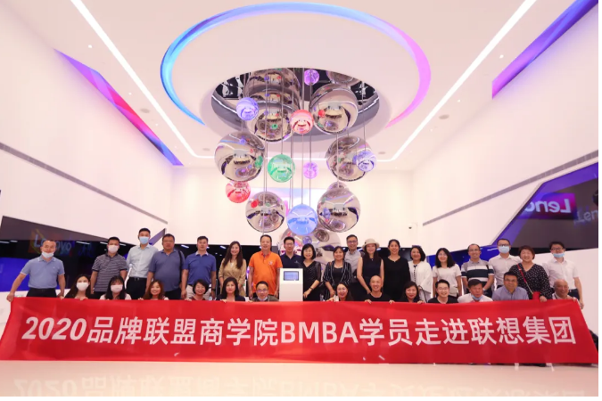 聯想，中國品牌的驕傲！