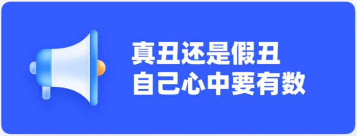 設計做得丑怎么辦?大神總結了9個方法!