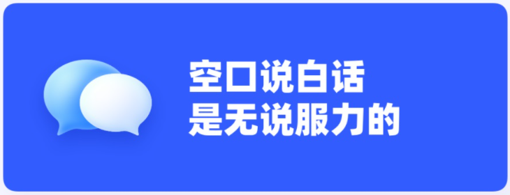 設計做得丑怎么辦?大神總結了9個方法!