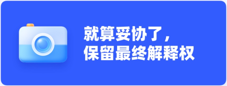 設計做得丑怎么辦?大神總結了9個方法!