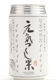 優秀包裝設計案例賞析