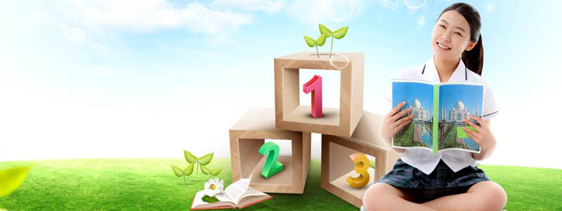 教育培訓網站建設的重要性