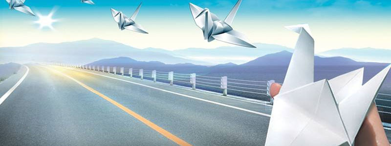 好推建站安防、安檢行業網站基本功能描述