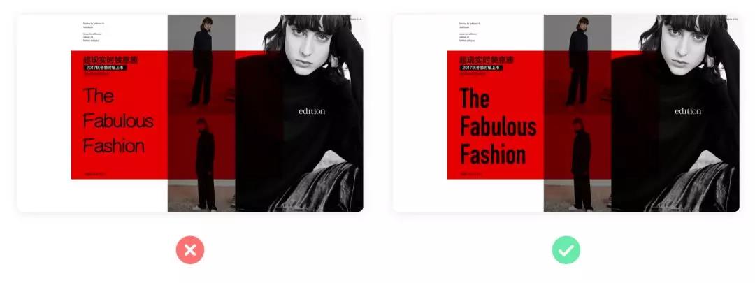 網站建設圖文排版基礎解決方案