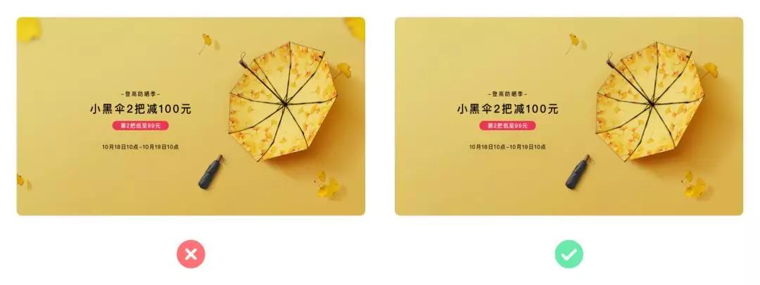 網站建設圖文排版基礎解決方案