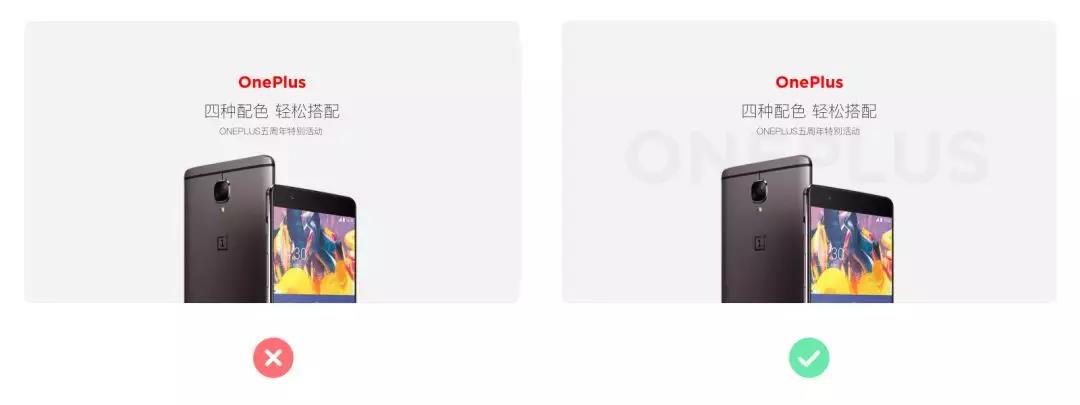 網站建設圖文排版基礎解決方案