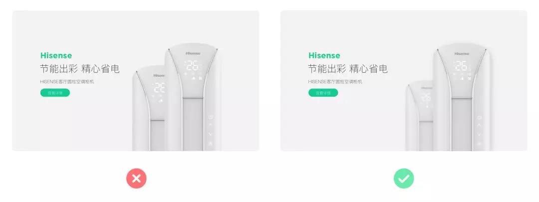 網站建設圖文排版基礎解決方案