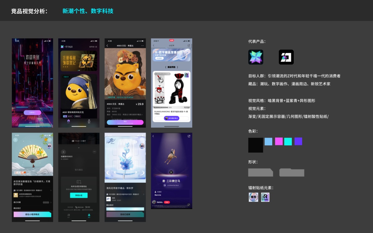 如何快速提高過稿率?我分3個階段幫你完全掌握(下)